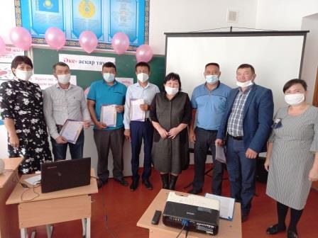 "Әкелер форумы" 2020-2021 оқу жылы